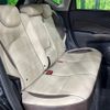 nissan note 2017 CFJ8036791 image 9
