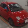 fiat 500s 2013 -FIAT--Fiat 500S 31209-ZFA3120000J051462---FIAT--Fiat 500S 31209-ZFA3120000J051462- image 6