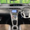 toyota prius 2013 -TOYOTA--Prius DAA-ZVW30--ZVW30-5731296---TOYOTA--Prius DAA-ZVW30--ZVW30-5731296- image 2