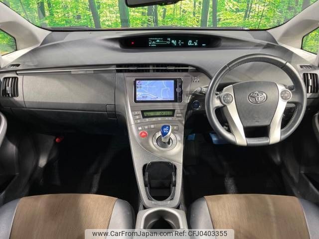 toyota prius 2013 -TOYOTA--Prius DAA-ZVW30--ZVW30-5731296---TOYOTA--Prius DAA-ZVW30--ZVW30-5731296- image 2