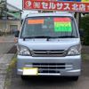 daihatsu hijet-truck 2014 -DAIHATSU 【宮崎 480ﾆ7226】--Hijet Truck S201P--0125327---DAIHATSU 【宮崎 480ﾆ7226】--Hijet Truck S201P--0125327- image 17