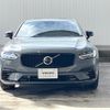 volvo s90 2023 CFJ1798537 image 20