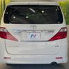 toyota alphard 2008 -TOYOTA--Alphard DBA-GGH20W--GGH20-8014642---TOYOTA--Alphard DBA-GGH20W--GGH20-8014642- image 17