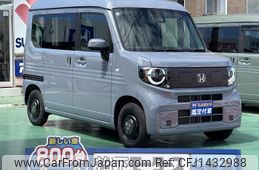 honda honda-others 2024 GOO_JP_700060017330250716011
