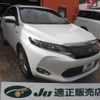 toyota harrier-hybrid 2014 quick_quick_AVU65W_AVU65W-0023841 image 15