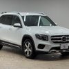 mercedes-benz glb-class 2020 -MERCEDES-BENZ--Benz GLB 3DA-247612M--W1N2476122W041387---MERCEDES-BENZ--Benz GLB 3DA-247612M--W1N2476122W041387- image 14