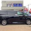 toyota alphard 2023 -TOYOTA 【新潟 301ｻ6947】--Alphard 6AA-AAHH45W--AAHH45-0001969---TOYOTA 【新潟 301ｻ6947】--Alphard 6AA-AAHH45W--AAHH45-0001969- image 24