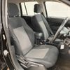 jeep compass 2014 -CHRYSLER--Jeep Compass ABA-MK49--1C4NJCFA4ED806248---CHRYSLER--Jeep Compass ABA-MK49--1C4NJCFA4ED806248- image 12