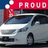 honda freed 2011 -HONDA--Freed DBA-GB3--GB3-1358185---HONDA--Freed DBA-GB3--GB3-1358185- image 1