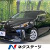 toyota prius 2020 -TOYOTA--Prius DAA-ZVW51--ZVW51-6146363---TOYOTA--Prius DAA-ZVW51--ZVW51-6146363- image 1