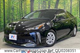 toyota prius 2020 -TOYOTA--Prius DAA-ZVW51--ZVW51-6146363---TOYOTA--Prius DAA-ZVW51--ZVW51-6146363-