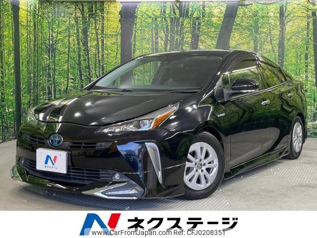 toyota prius 2020 -TOYOTA--Prius DAA-ZVW51--ZVW51-6146363---TOYOTA--Prius DAA-ZVW51--ZVW51-6146363- image 1