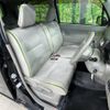 daihatsu move-conte 2014 -DAIHATSU--Move Conte DBA-L575S--L575S-0212523---DAIHATSU--Move Conte DBA-L575S--L575S-0212523- image 8