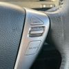 nissan serena 2013 -NISSAN--Serena DAA-HFC26--HFC26-152324---NISSAN--Serena DAA-HFC26--HFC26-152324- image 9