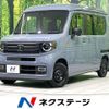 honda n-van-style 2023 quick_quick_JJ1_JJ1-6008757 image 1