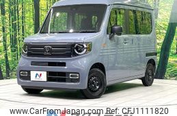 honda n-van-style 2023 quick_quick_JJ1_JJ1-6008757