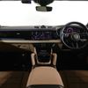 porsche cayenne 2023 CFJ1720563 image 11