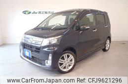 daihatsu move 2014 -DAIHATSU 【新潟 581ｲ9756】--Move LA100S--0286952---DAIHATSU 【新潟 581ｲ9756】--Move LA100S--0286952-