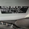 toyota raize 2022 -TOYOTA--Raize 5BA-A201A--A201A-0012767---TOYOTA--Raize 5BA-A201A--A201A-0012767- image 27