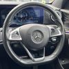 mercedes-benz e-class 2017 -MERCEDES-BENZ--Benz E Class LDA-213004C--WDD2130042A252717---MERCEDES-BENZ--Benz E Class LDA-213004C--WDD2130042A252717- image 11