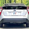 toyota prius 2016 -TOYOTA--Prius DAA-ZVW50--ZVW50-6010675---TOYOTA--Prius DAA-ZVW50--ZVW50-6010675- image 15