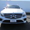 mercedes-benz glc-class 2019 -MERCEDES-BENZ--Benz GLC 253905C--WDC2539052F546636---MERCEDES-BENZ--Benz GLC 253905C--WDC2539052F546636- image 5