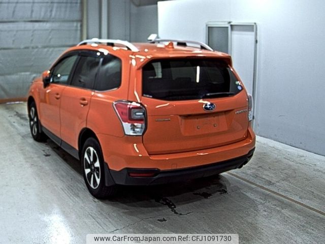 subaru forester 2016 -SUBARU--Forester SJ5-094053---SUBARU--Forester SJ5-094053- image 2