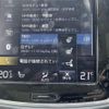 volvo xc90 2021 CFJ1795533 image 24