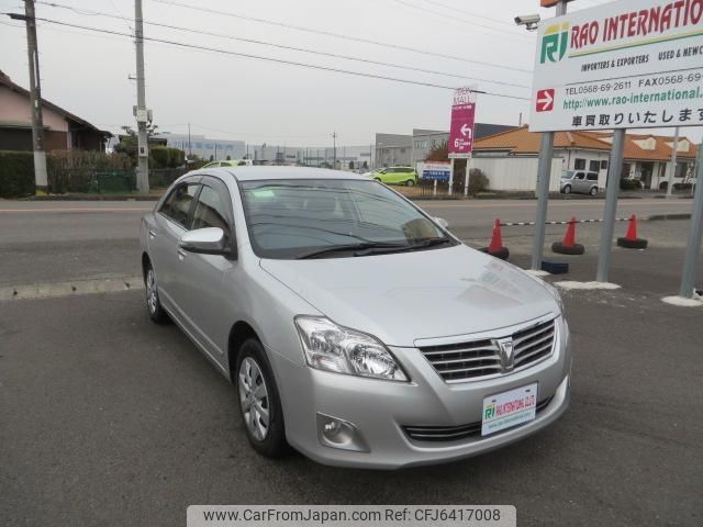 toyota premio 2015 RAO-12257 image 1