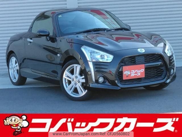 daihatsu copen 2014 quick_quick_LA400K_LA400K-0003105 image 1