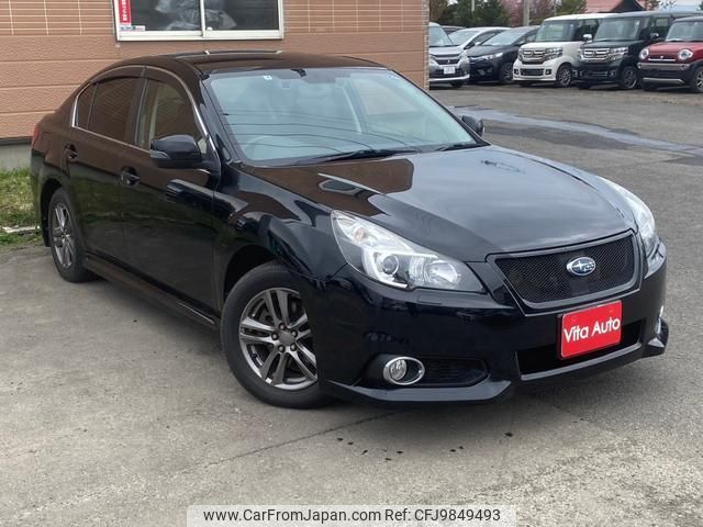 subaru legacy-b4 2013 quick_quick_BMM_BMM-007397 image 2