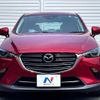 mazda cx-3 2022 -MAZDA--CX-3 5BA-DKLFW--DKLFY-502112---MAZDA--CX-3 5BA-DKLFW--DKLFY-502112- image 14