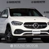 mercedes-benz gla-class 2022 -MERCEDES-BENZ--Benz GLA 5BA-247784M--W1N2477842J381901---MERCEDES-BENZ--Benz GLA 5BA-247784M--W1N2477842J381901- image 1