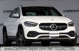 mercedes-benz gla-class 2022 -MERCEDES-BENZ--Benz GLA 5BA-247784M--W1N2477842J381901---MERCEDES-BENZ--Benz GLA 5BA-247784M--W1N2477842J381901-