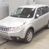 subaru forester 2010 -SUBARU--Forester SHJ-003761---SUBARU--Forester SHJ-003761- image 1