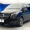 mercedes-benz v-class 2019 quick_quick_447815_WDF44781523509010 image 18