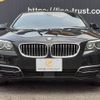bmw 5-series 2016 -BMW--BMW 5 Series LDA-FW20--WBA5C32050D912639---BMW--BMW 5 Series LDA-FW20--WBA5C32050D912639- image 14