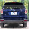 subaru forester 2015 CFJ1833799 image 16