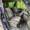 nissan serena 2018 -NISSAN--Serena DAA-GFC27--GFC27-131031---NISSAN--Serena DAA-GFC27--GFC27-131031- image 8