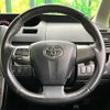 toyota voxy 2012 CFJ1292415 image 12