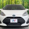 toyota aqua 2017 -TOYOTA--AQUA DAA-NHP10--NHP10-6622036---TOYOTA--AQUA DAA-NHP10--NHP10-6622036- image 15