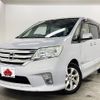 nissan serena 2013 -NISSAN--Serena DAA-HFC26--HFC26-150506---NISSAN--Serena DAA-HFC26--HFC26-150506- image 1