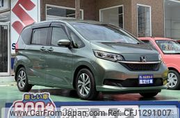 honda freed-plus 2024 GOO_JP_700060017330250615013