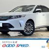 toyota harrier 2018 -TOYOTA--Harrier DBA-ZSU60W--ZSU60-0154964---TOYOTA--Harrier DBA-ZSU60W--ZSU60-0154964- image 1