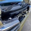 daihatsu atrai 2024 CFJ0317578 image 27