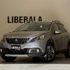 peugeot 2008 2019 -PEUGEOT--Peugeot 2008 ABA-A94HN01--VF3CUHNZTKY023280---PEUGEOT--Peugeot 2008 ABA-A94HN01--VF3CUHNZTKY023280- image 1