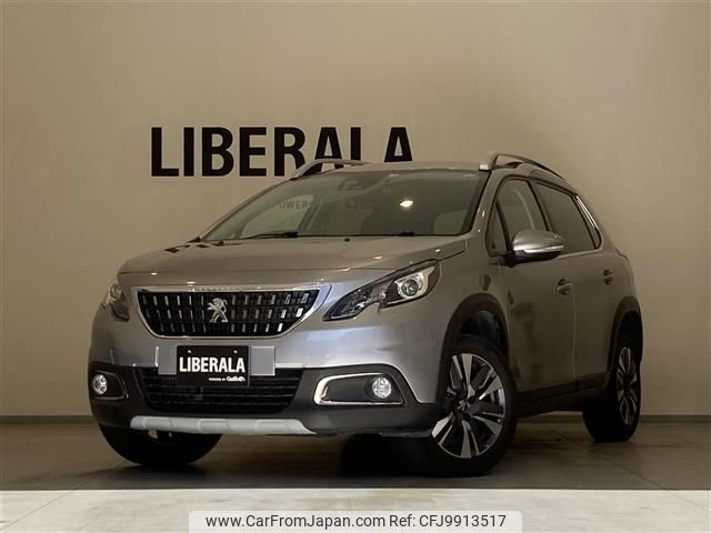 peugeot 2008 2019 -PEUGEOT--Peugeot 2008 ABA-A94HN01--VF3CUHNZTKY023280---PEUGEOT--Peugeot 2008 ABA-A94HN01--VF3CUHNZTKY023280- image 1