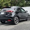 honda vezel 2021 CFJ1845089 image 12