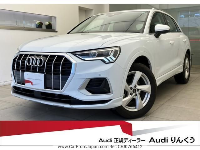 audi q3 2024 quick_quick_3DA-F3DFGF_WAUZZZF39R1086383 image 1