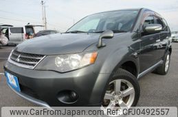 mitsubishi outlander 2008 REALMOTOR_Y2024110293F-12